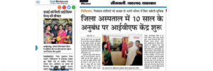 Screenshot 2026-02-17 at 11.50.44 AM